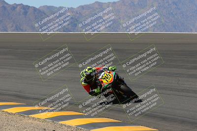 media/Mar-26-2023-CVMA (Sun) [[318ada6d46]]/Race 3 Amateur Supersport Open (Holeshot)/